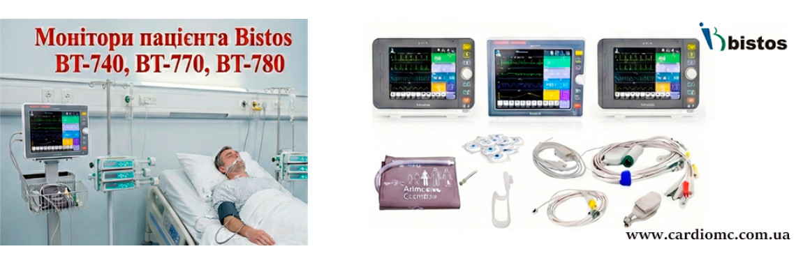 Монітори пацієнта Bistos